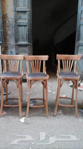BAR CHAIR BANTENG